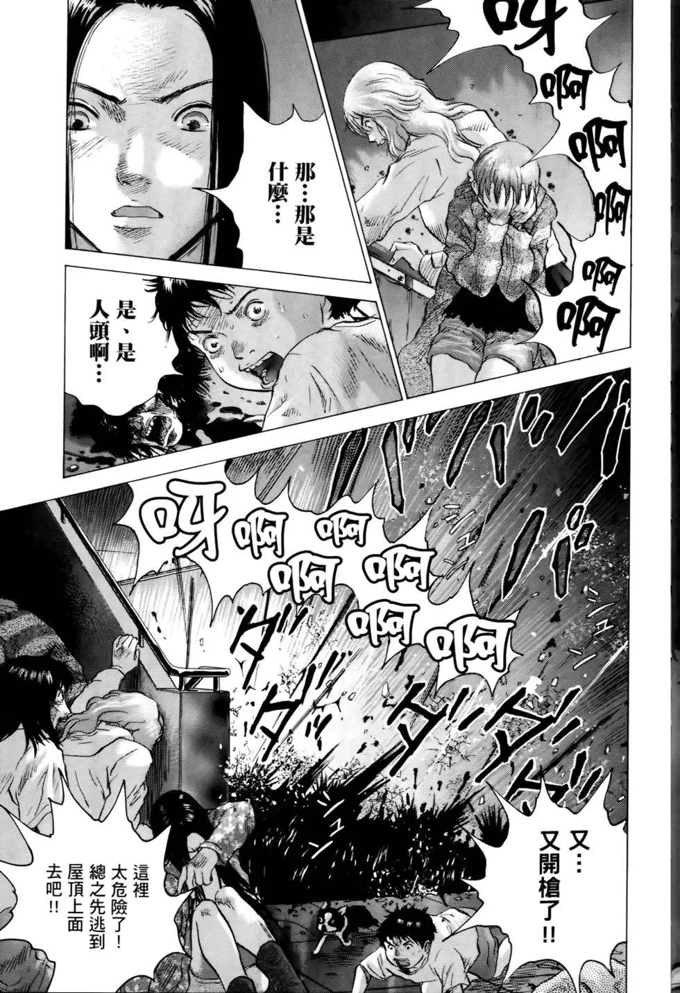 第04卷108