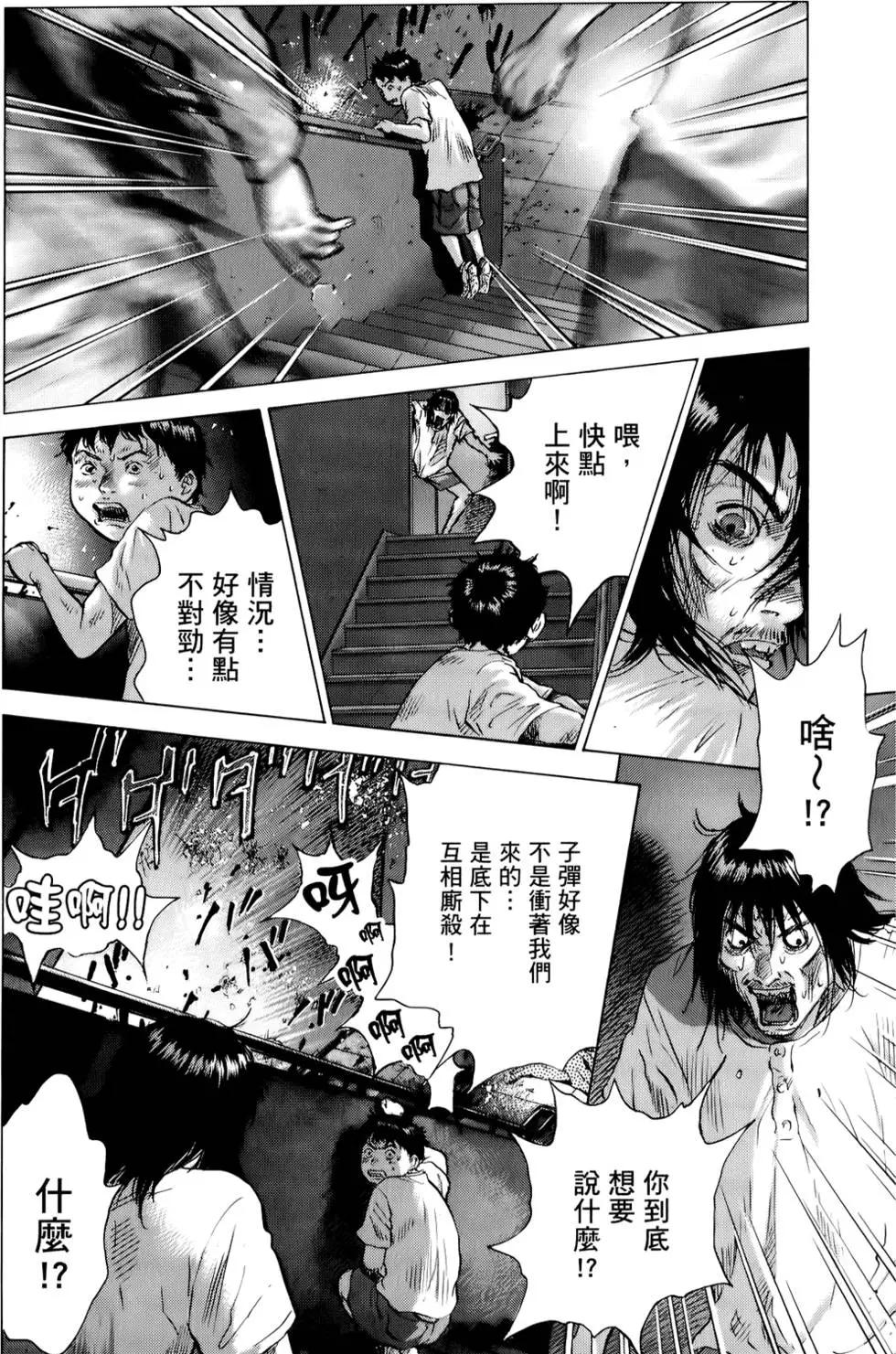 第04卷109