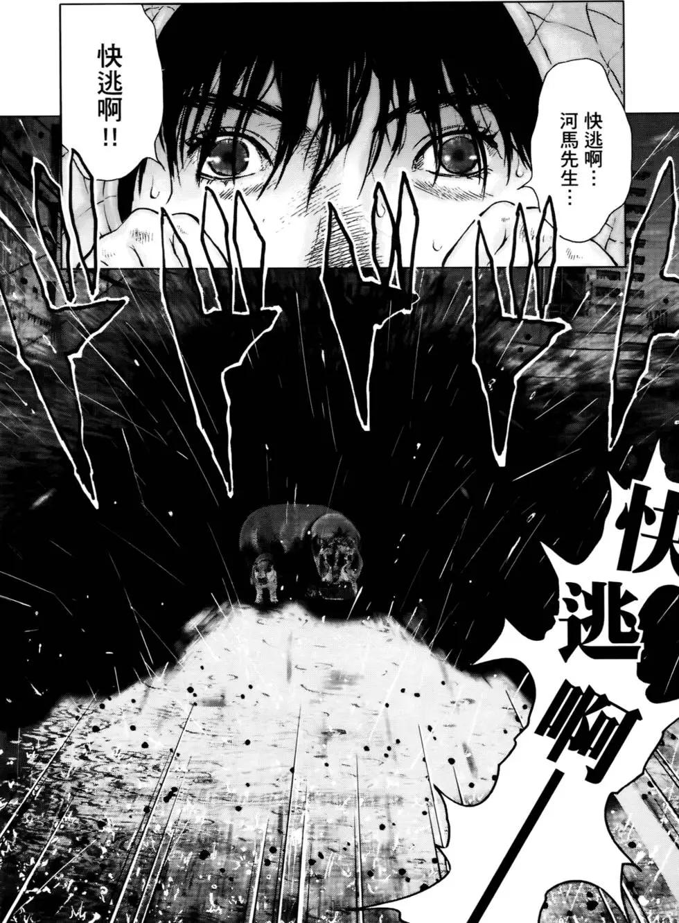第04卷11