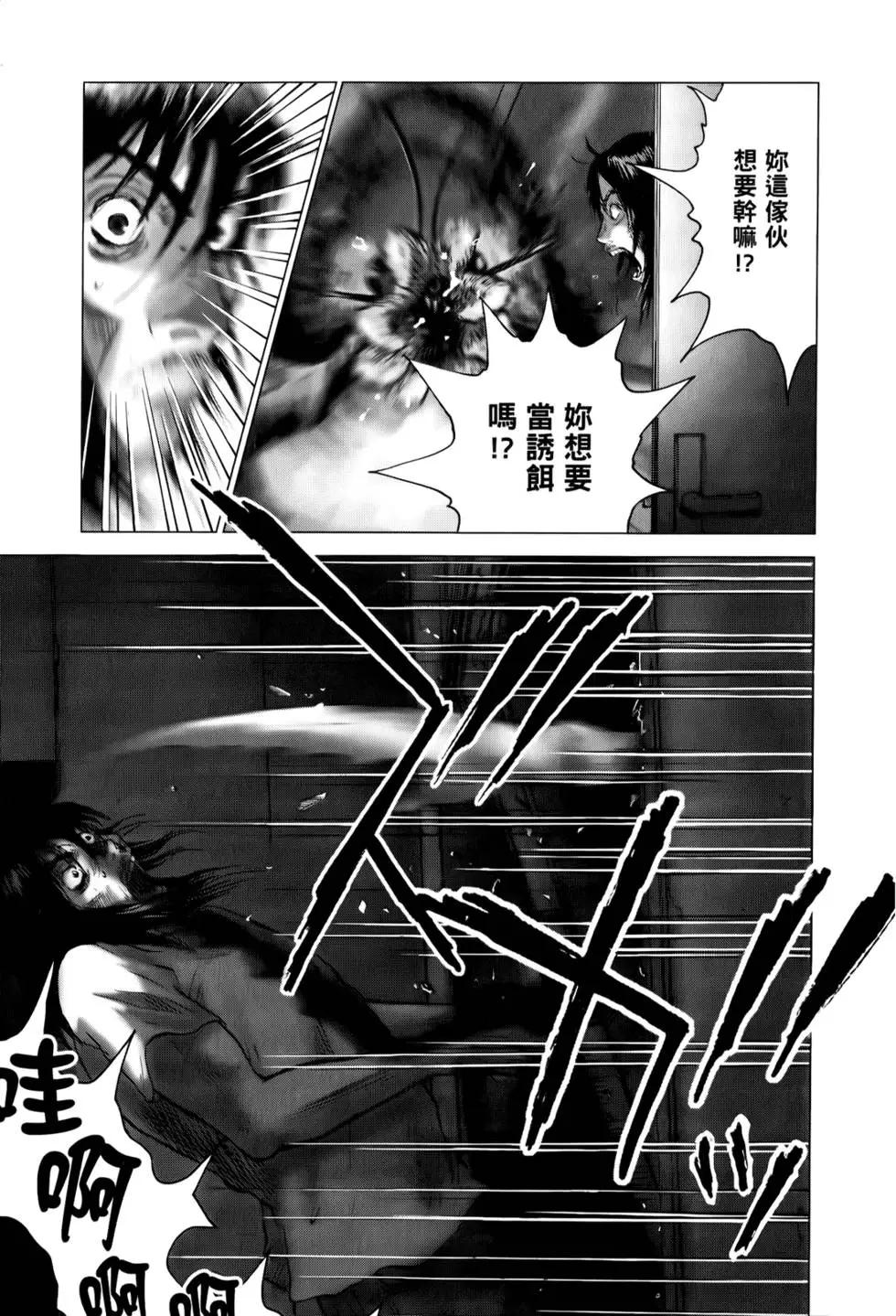 第04卷114