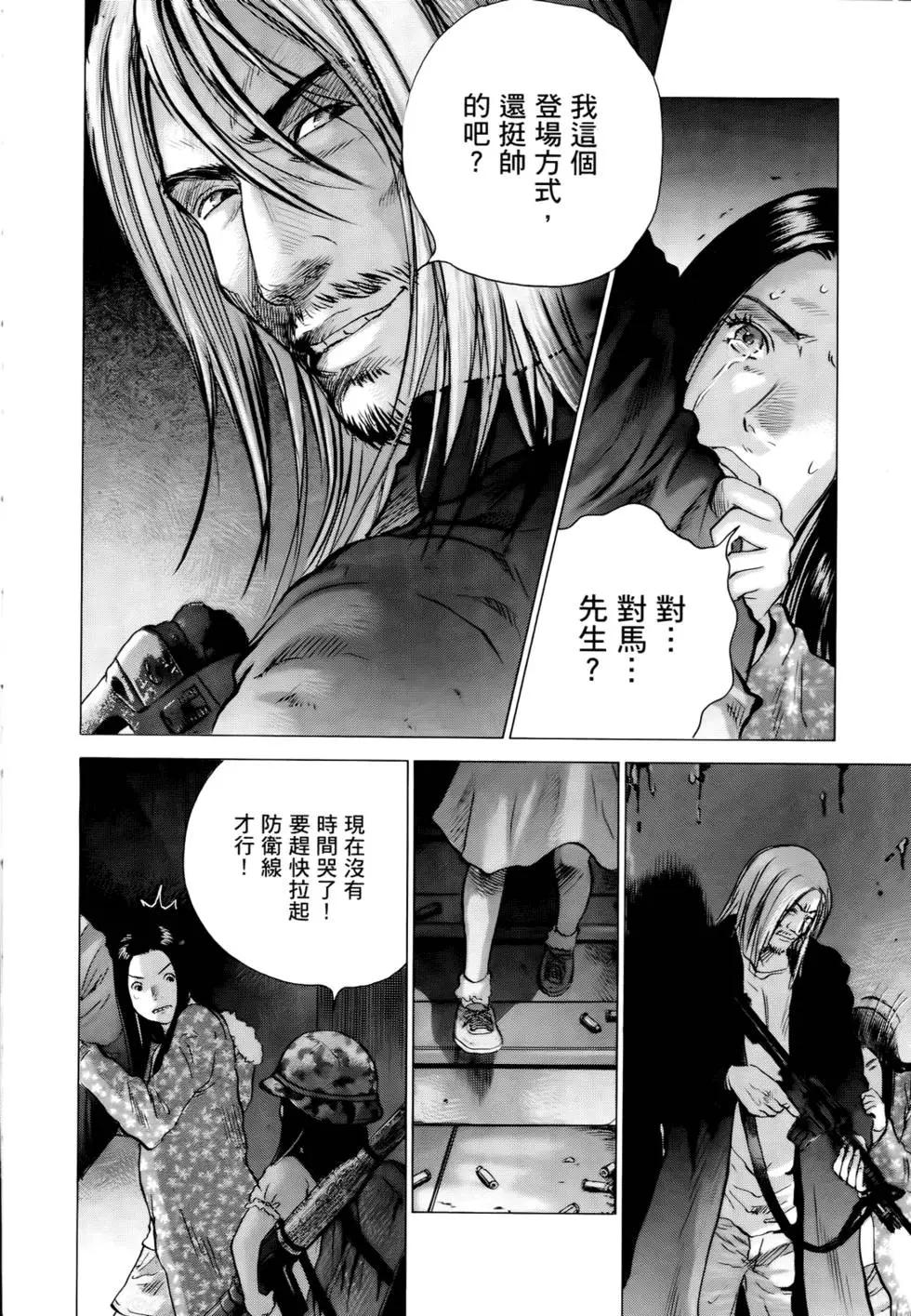 第04卷125