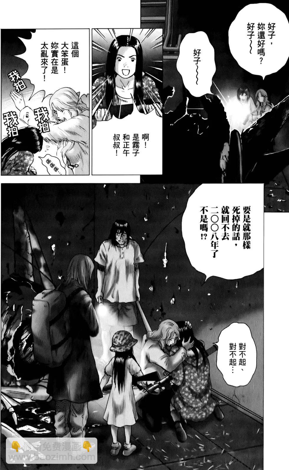 第04卷127