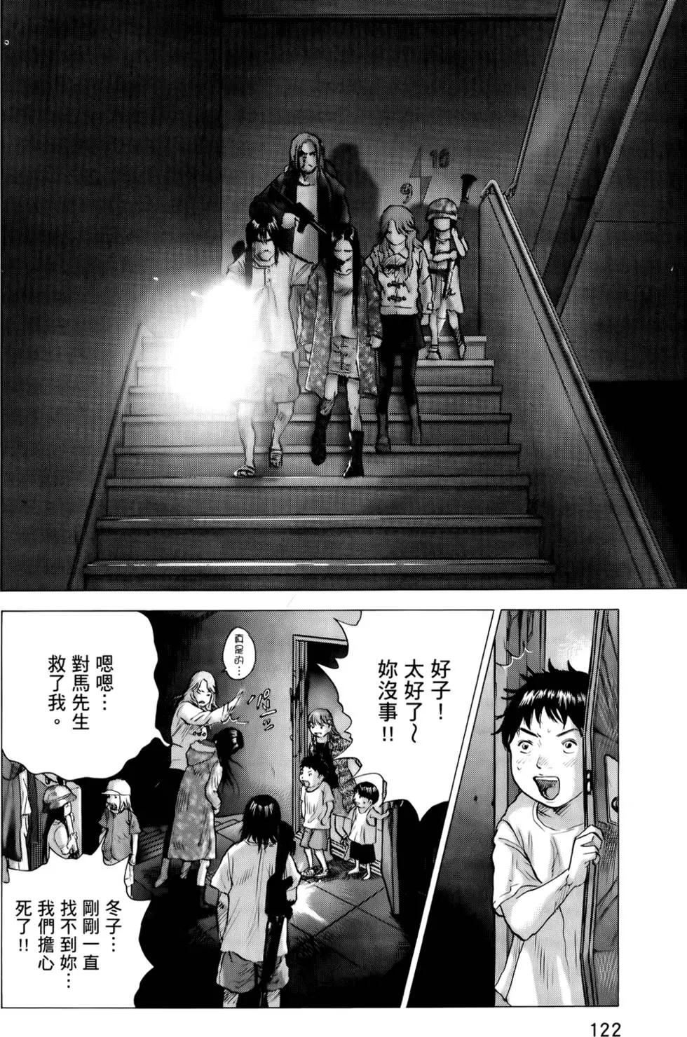 第04卷129