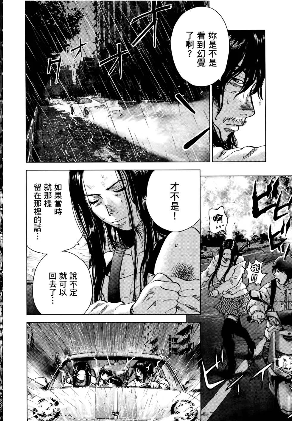 第04卷13