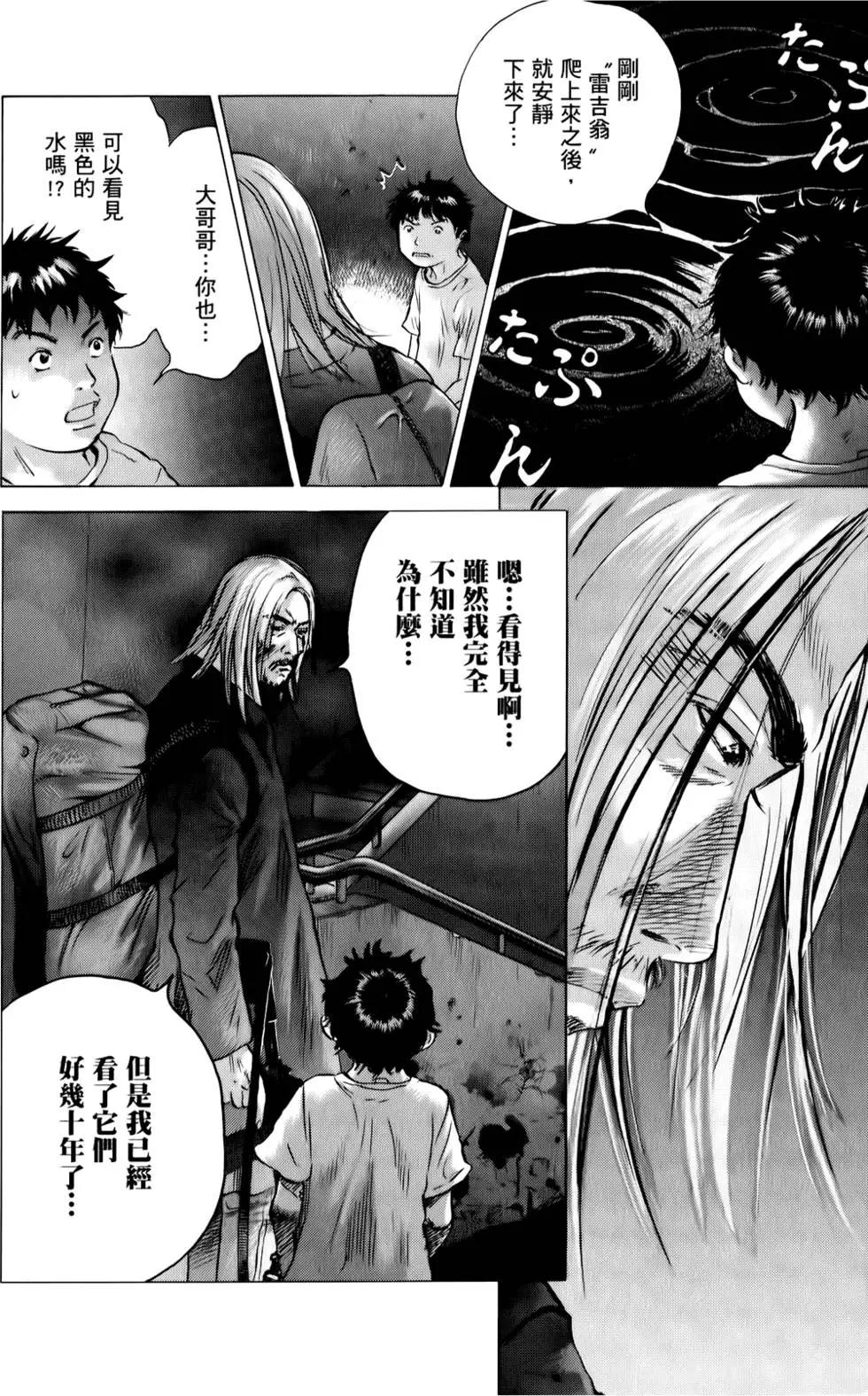第04卷131