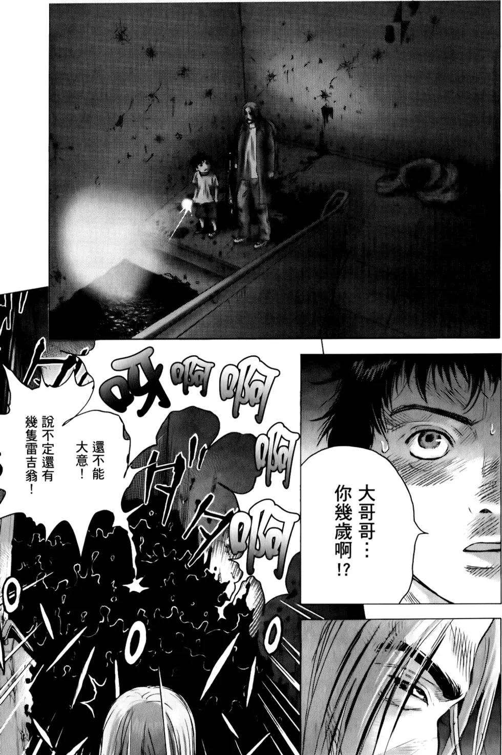 第04卷132