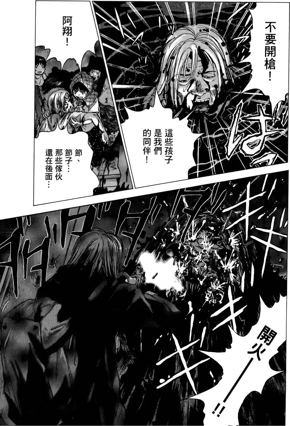 第04卷136