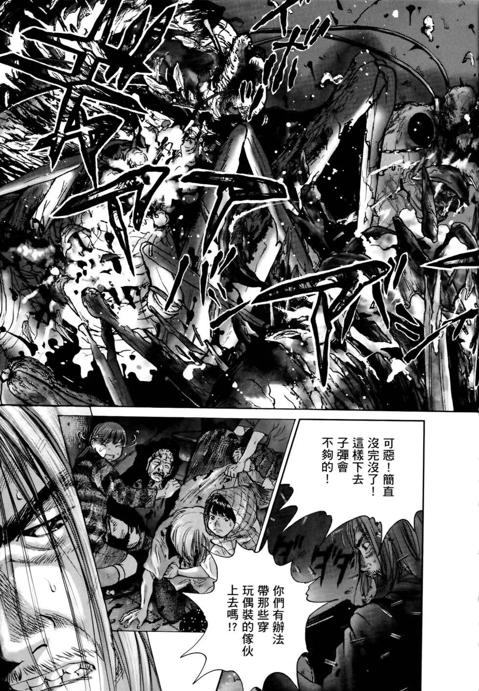 第04卷138