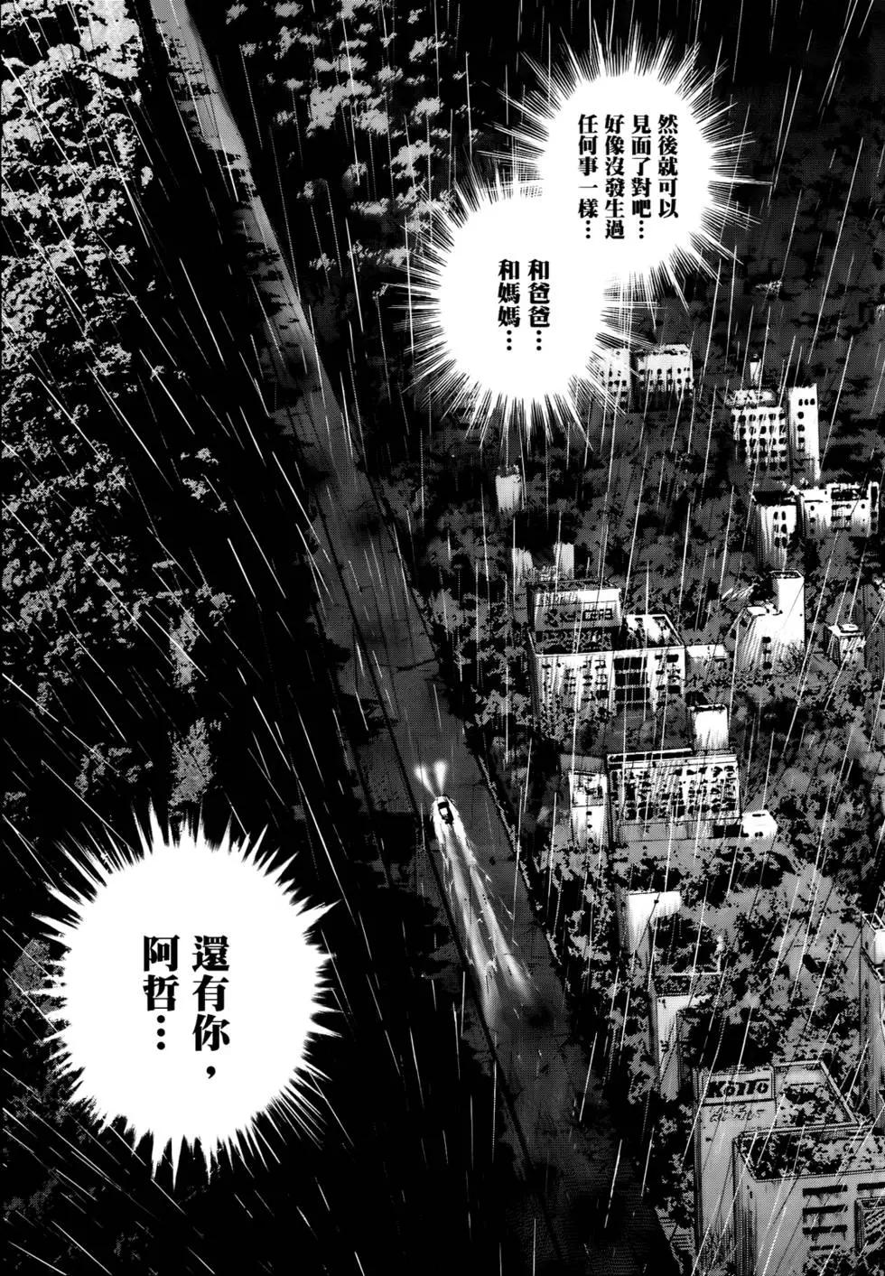 第04卷14