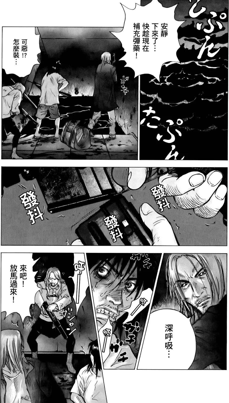 第04卷140