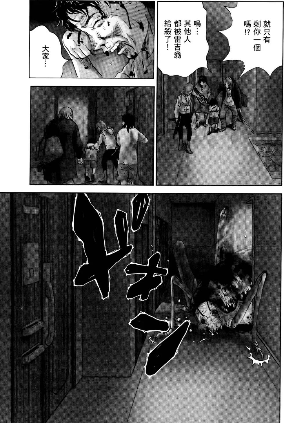 第04卷142