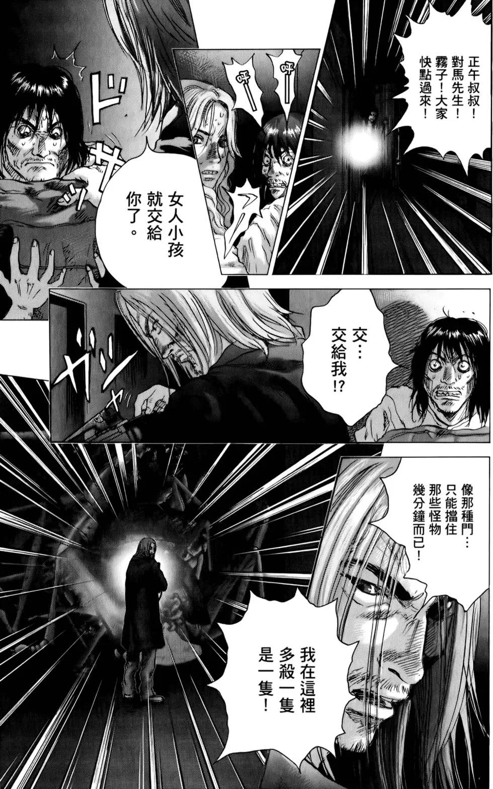 第04卷144