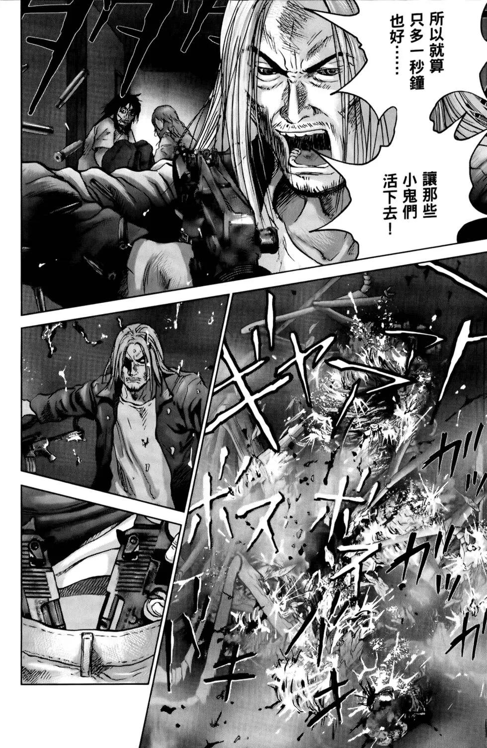 第04卷145