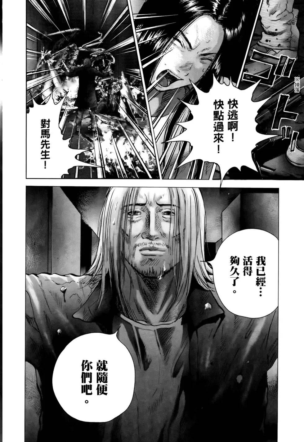 第04卷147