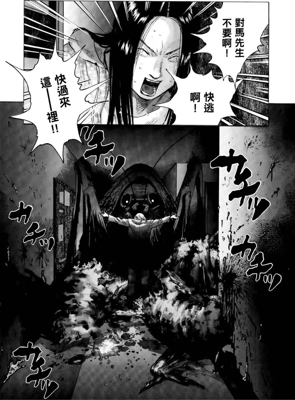 第04卷149
