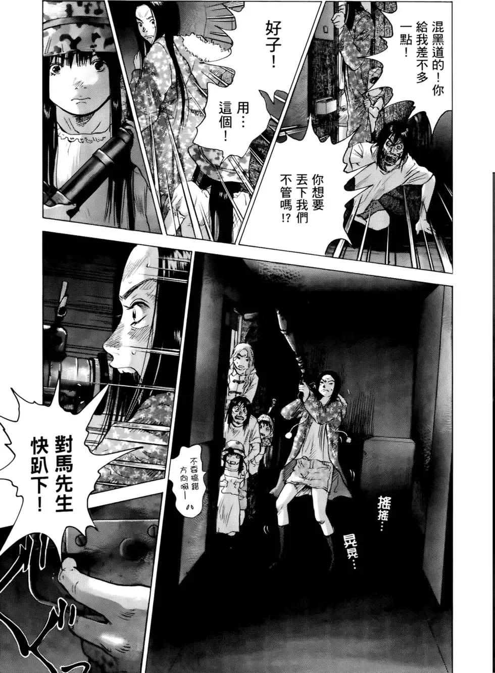 第04卷150