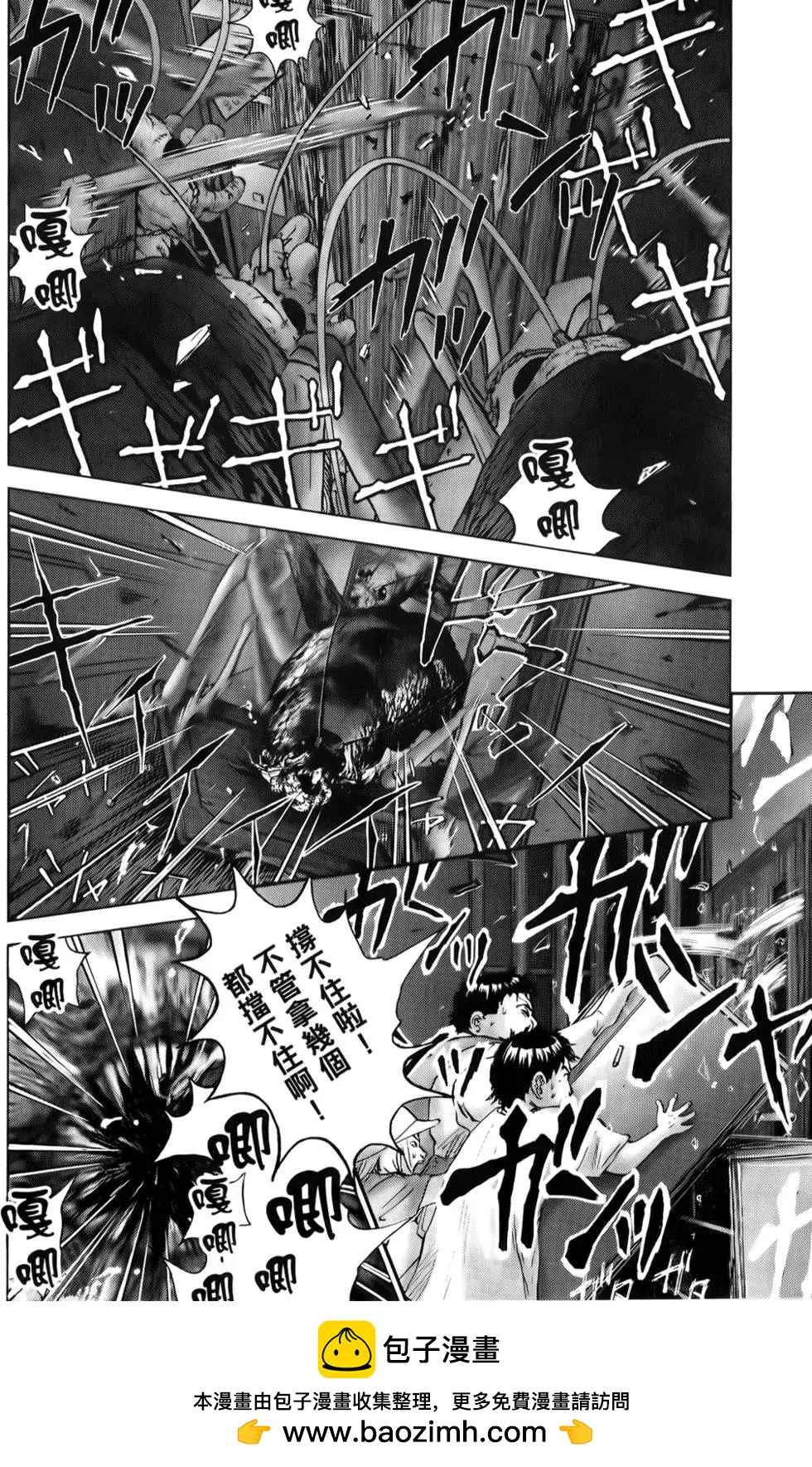 第04卷157