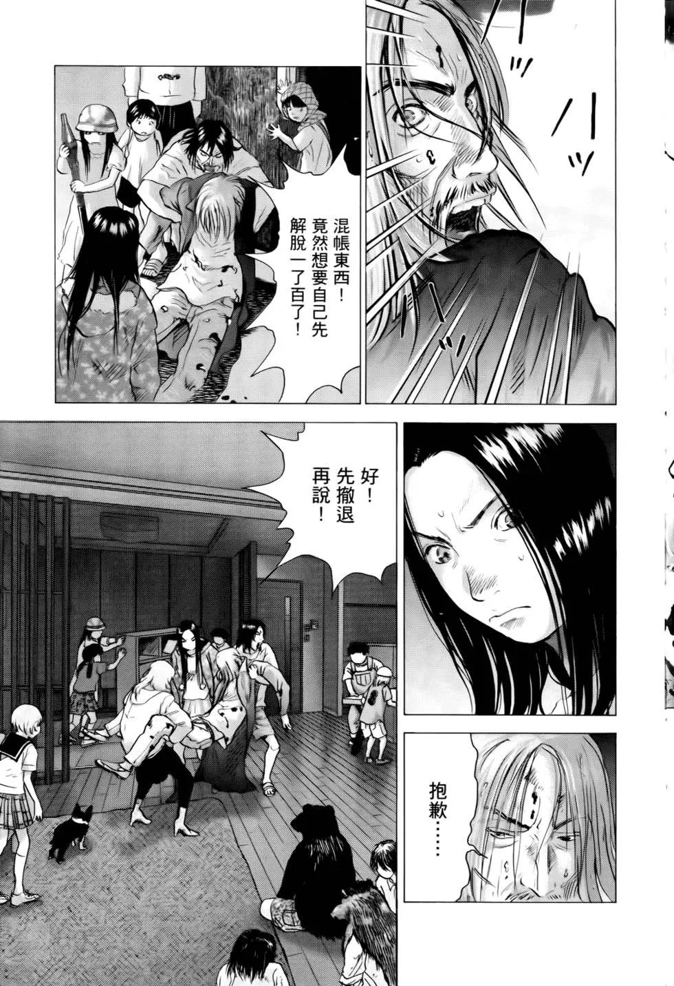 第04卷158