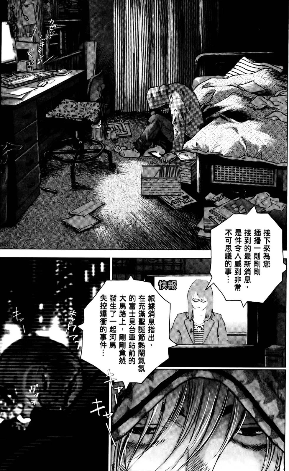 第04卷16