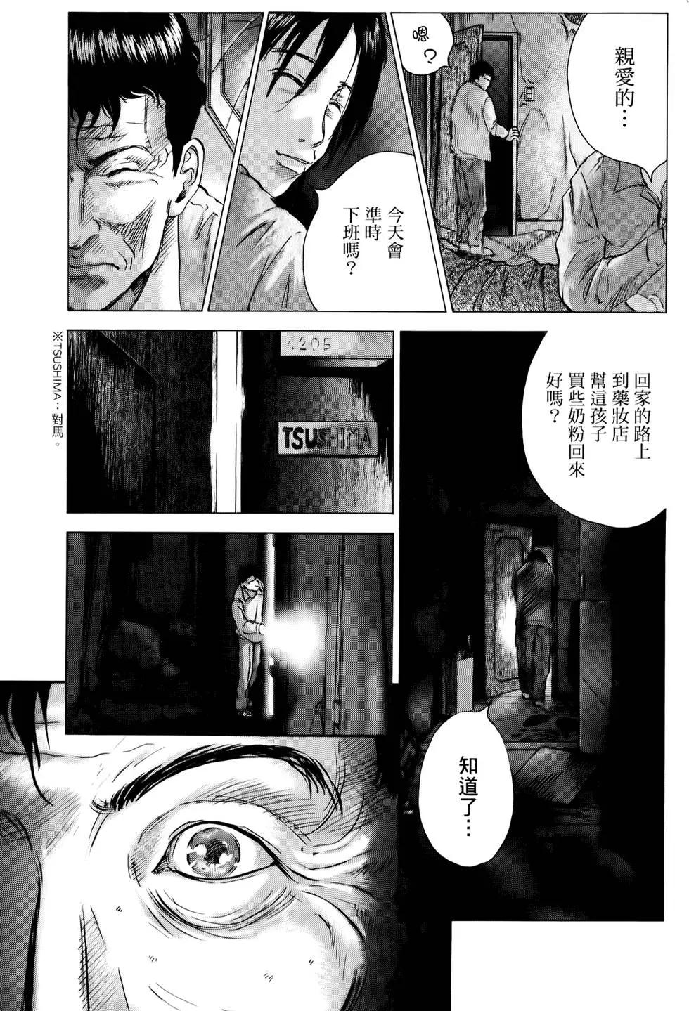 第04卷160