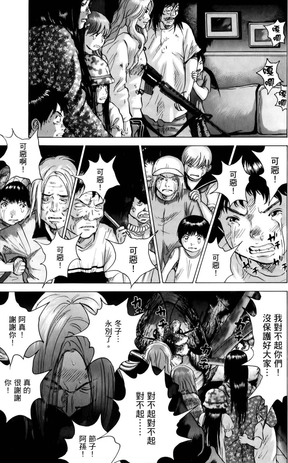 第04卷164