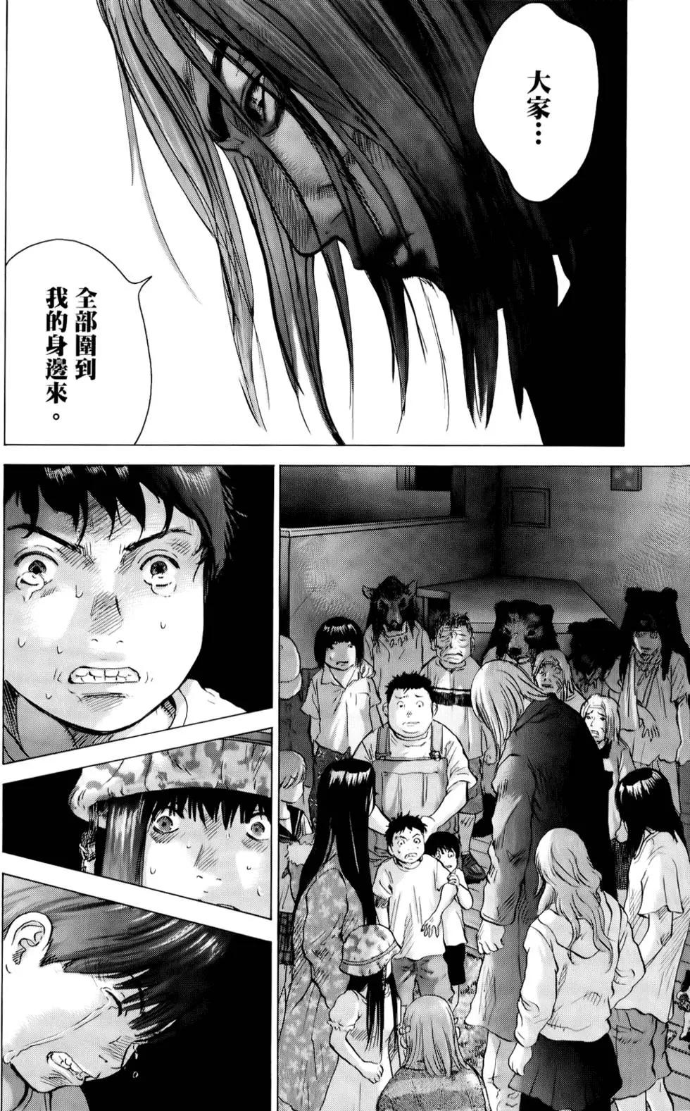 第04卷165