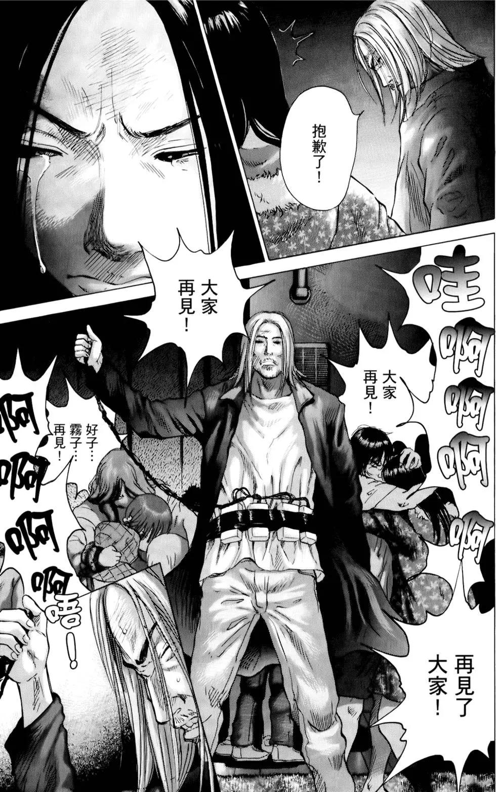 第04卷166