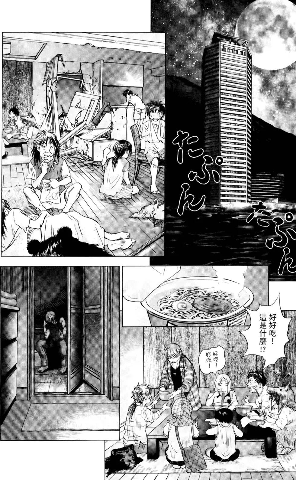 第04卷169