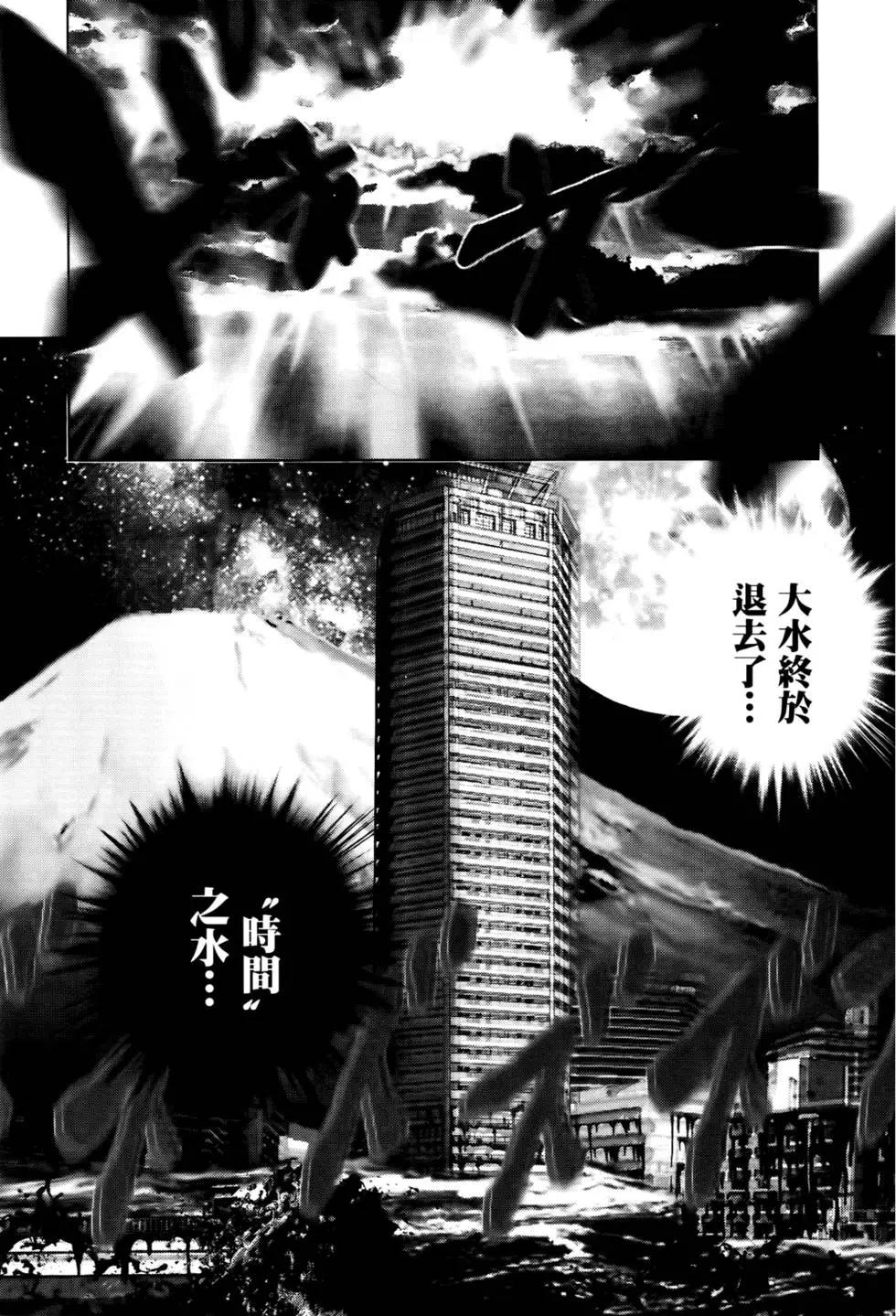 第04卷171