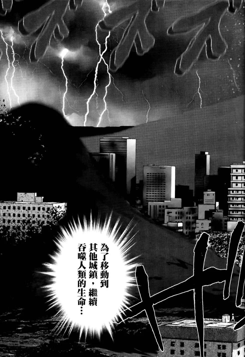 第04卷174
