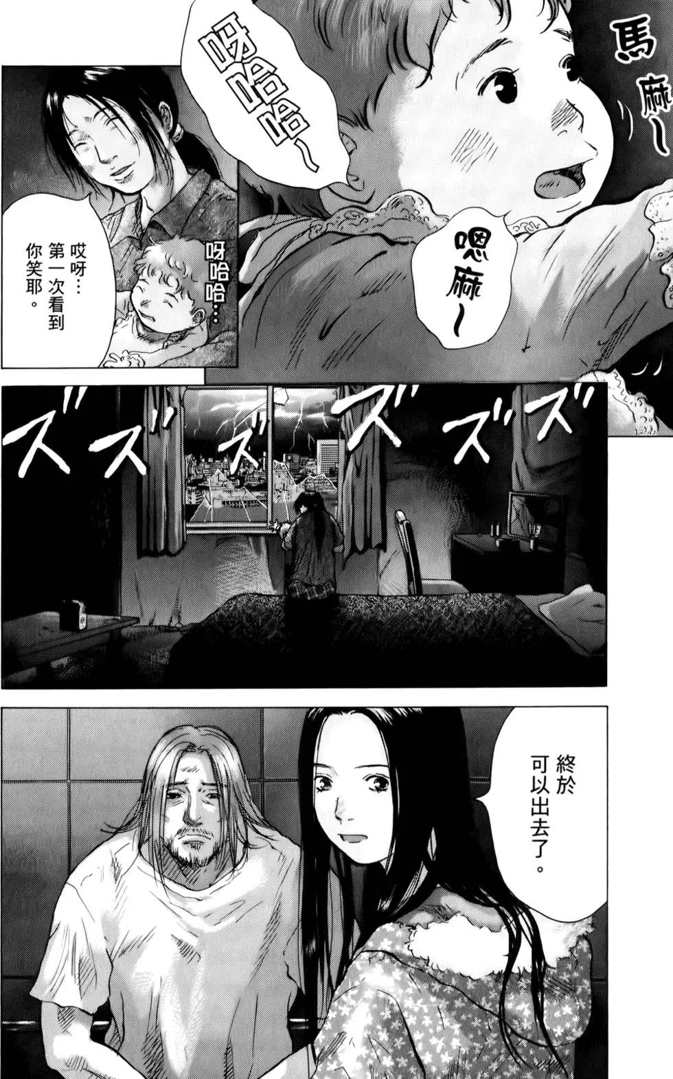 第04卷175