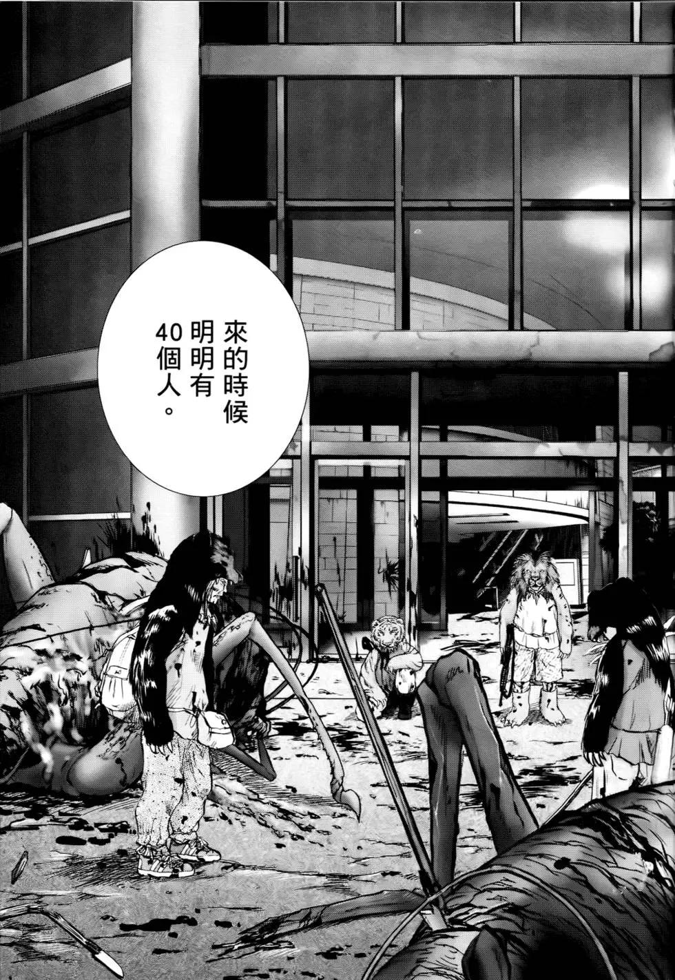 第04卷178