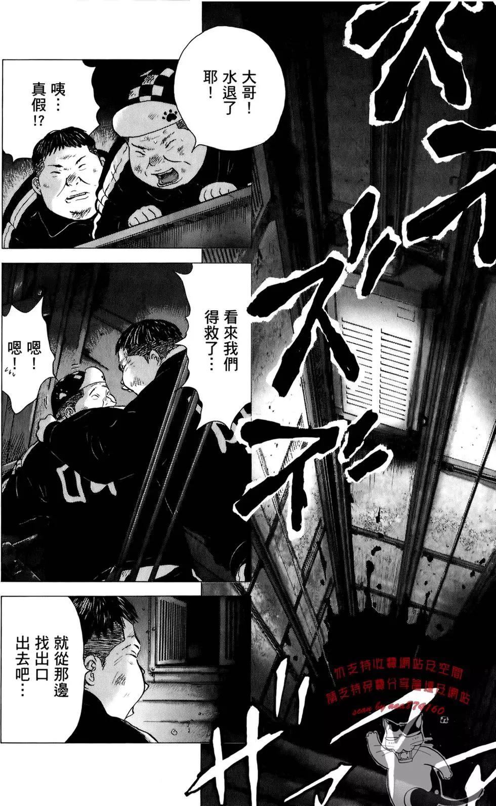 第04卷179