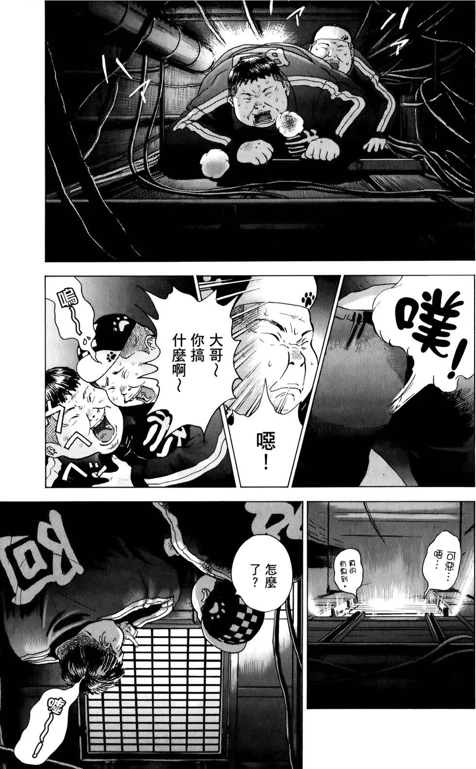 第04卷180