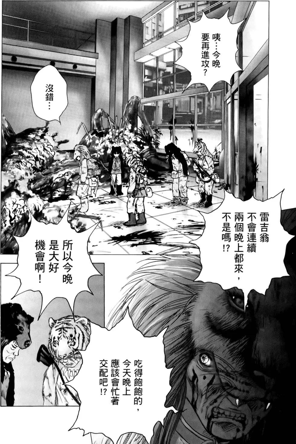 第04卷181
