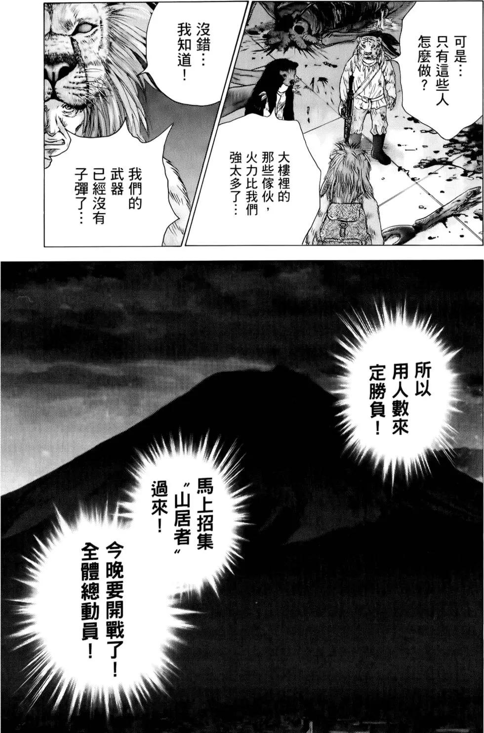 第04卷182