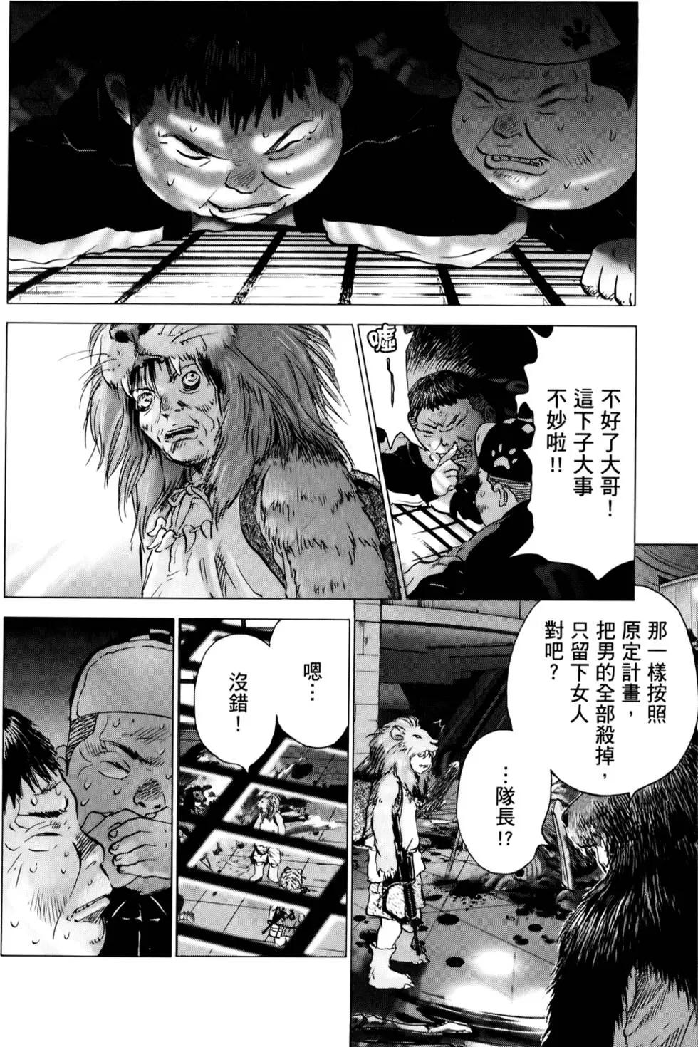 第04卷183