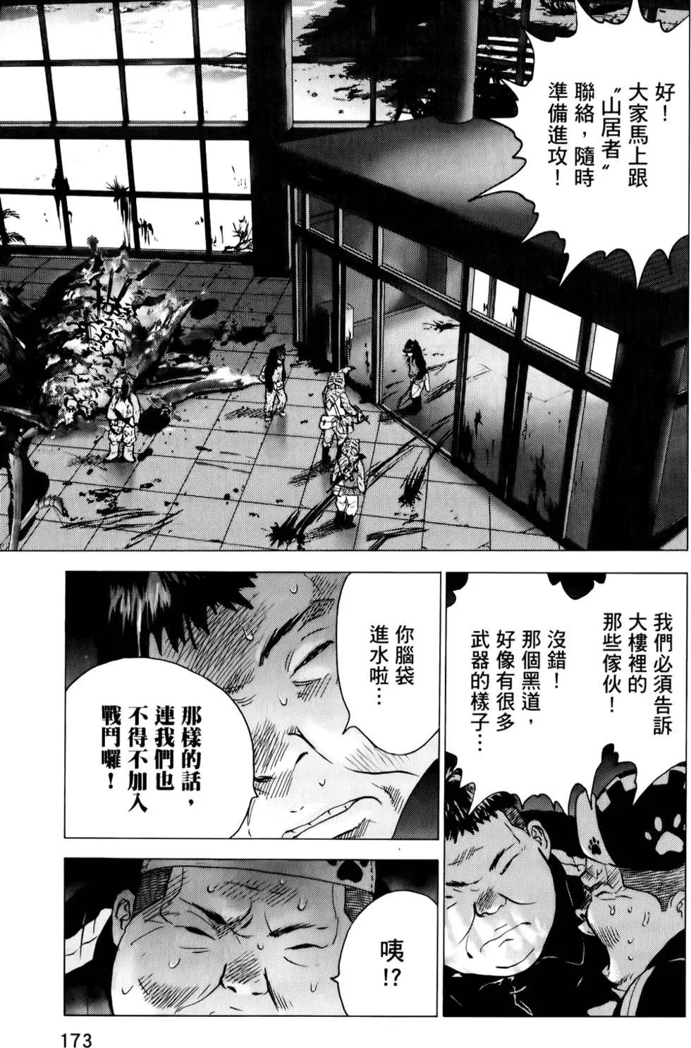 第04卷184