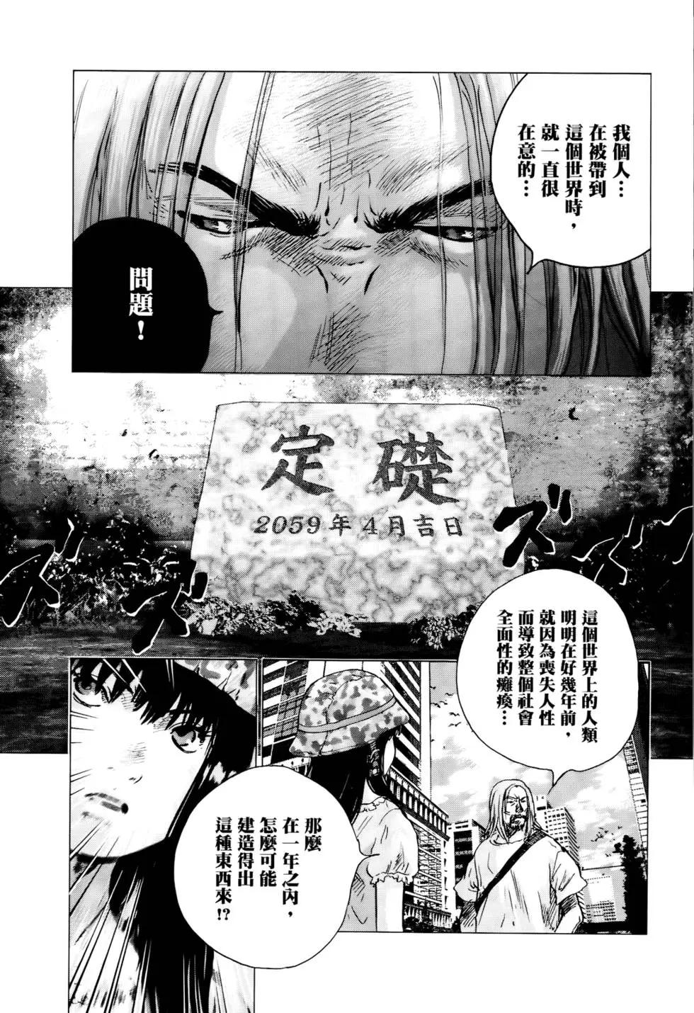 第04卷190