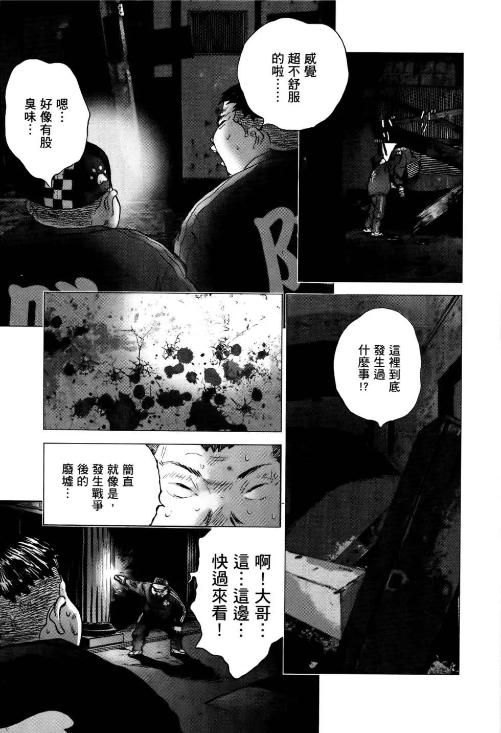第04卷192
