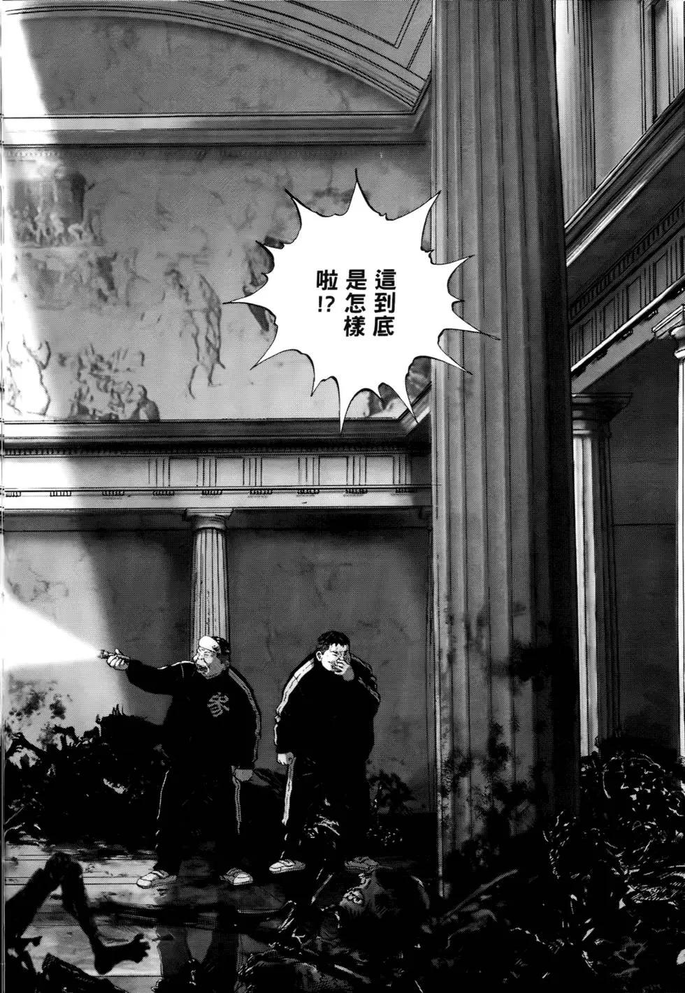 第04卷193