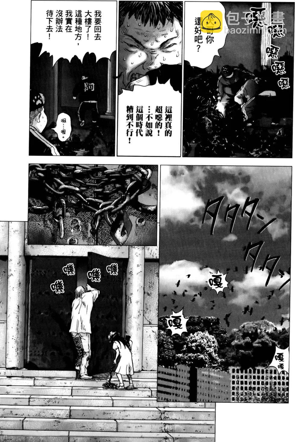 第04卷196