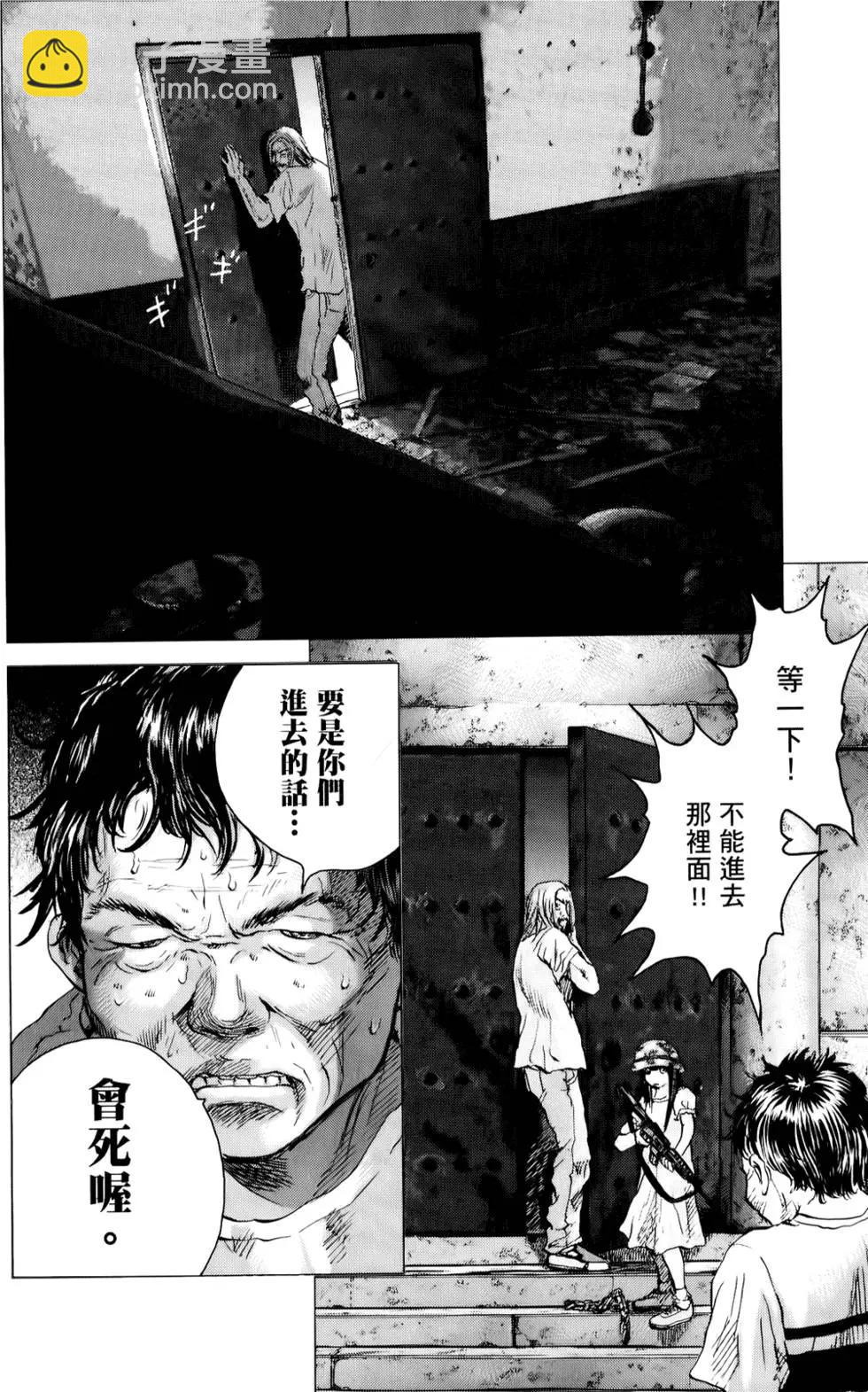 第04卷197