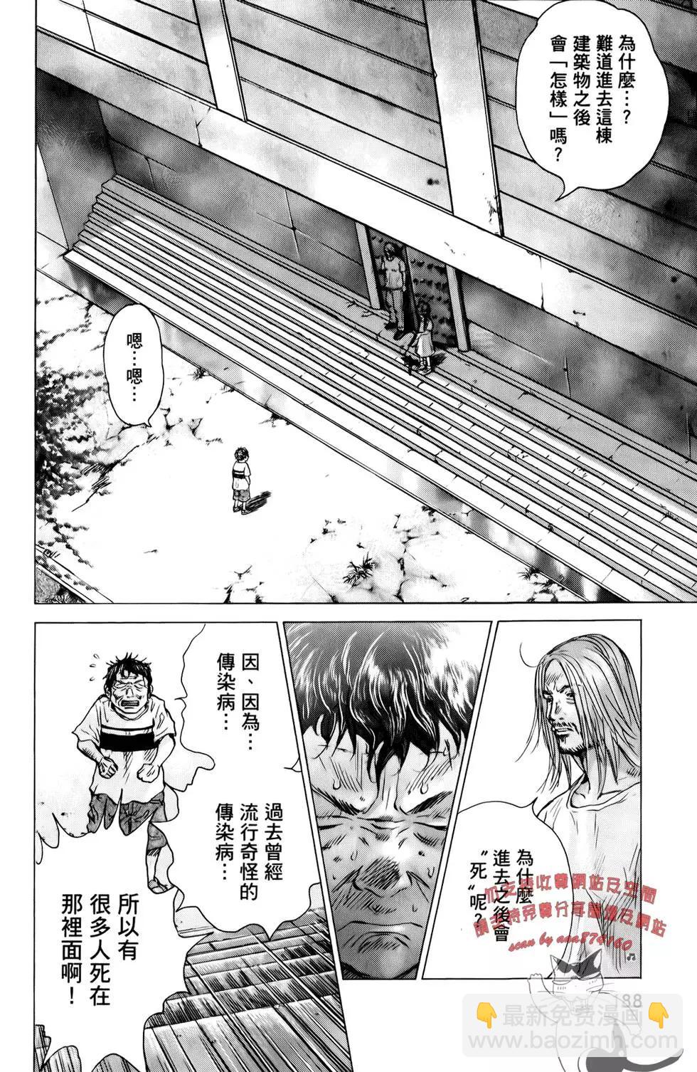 第04卷199