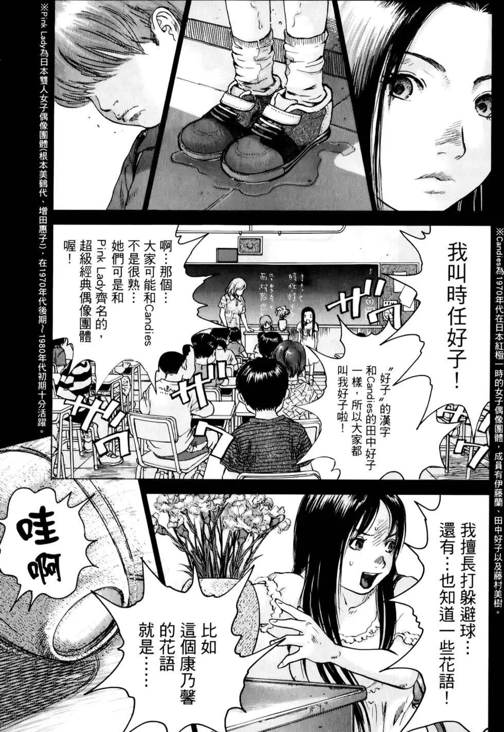第04卷20