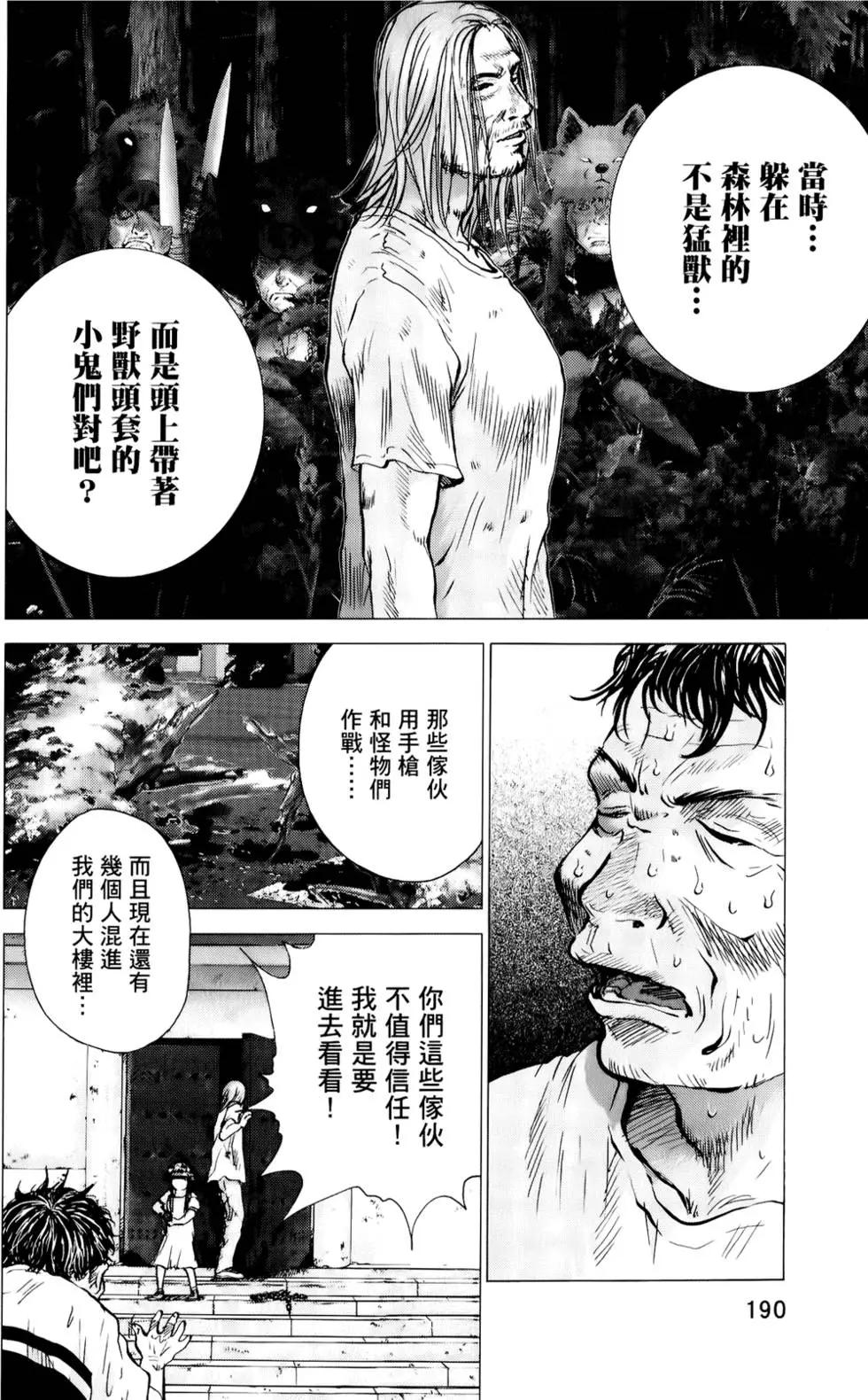 第04卷201