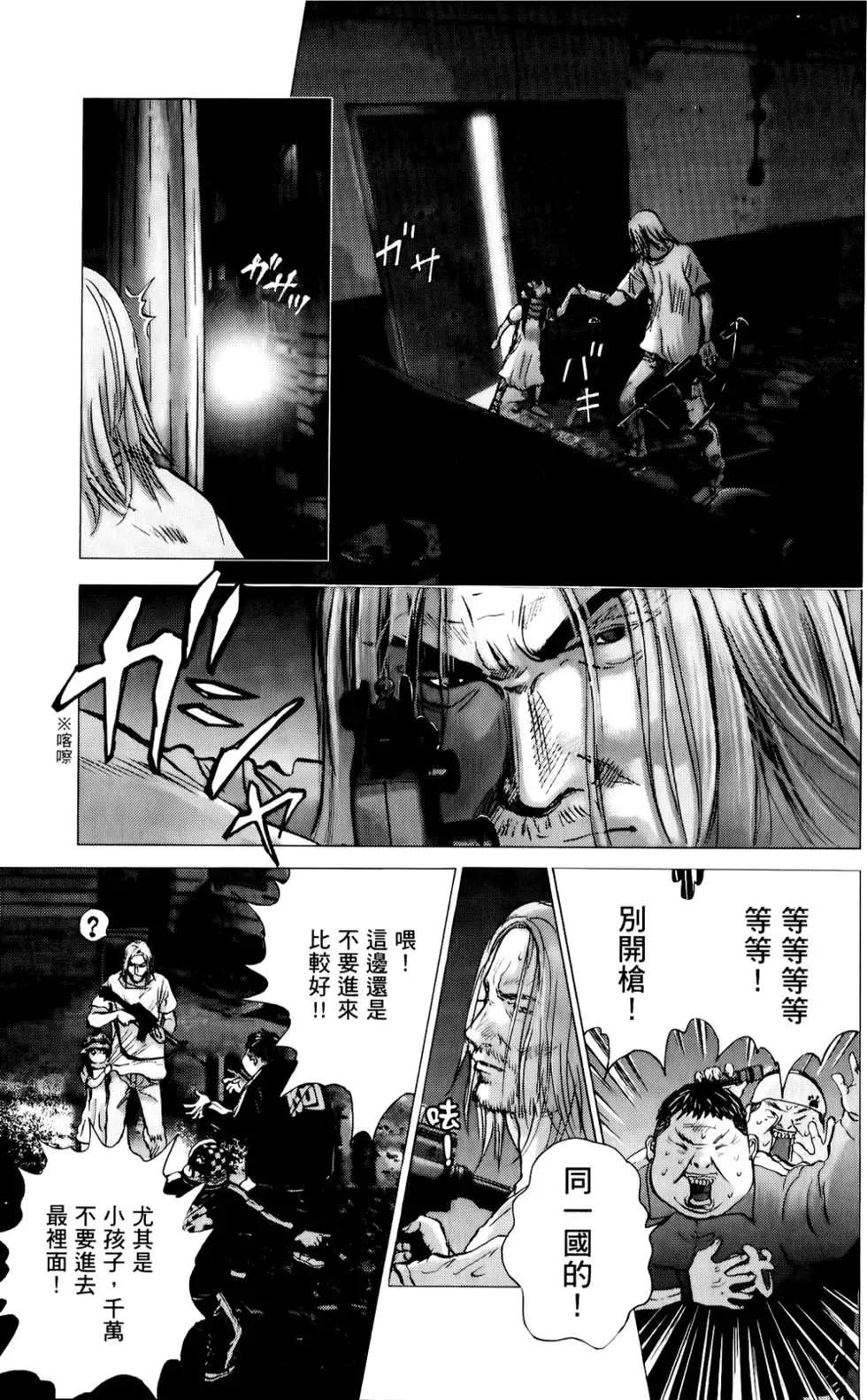第04卷202