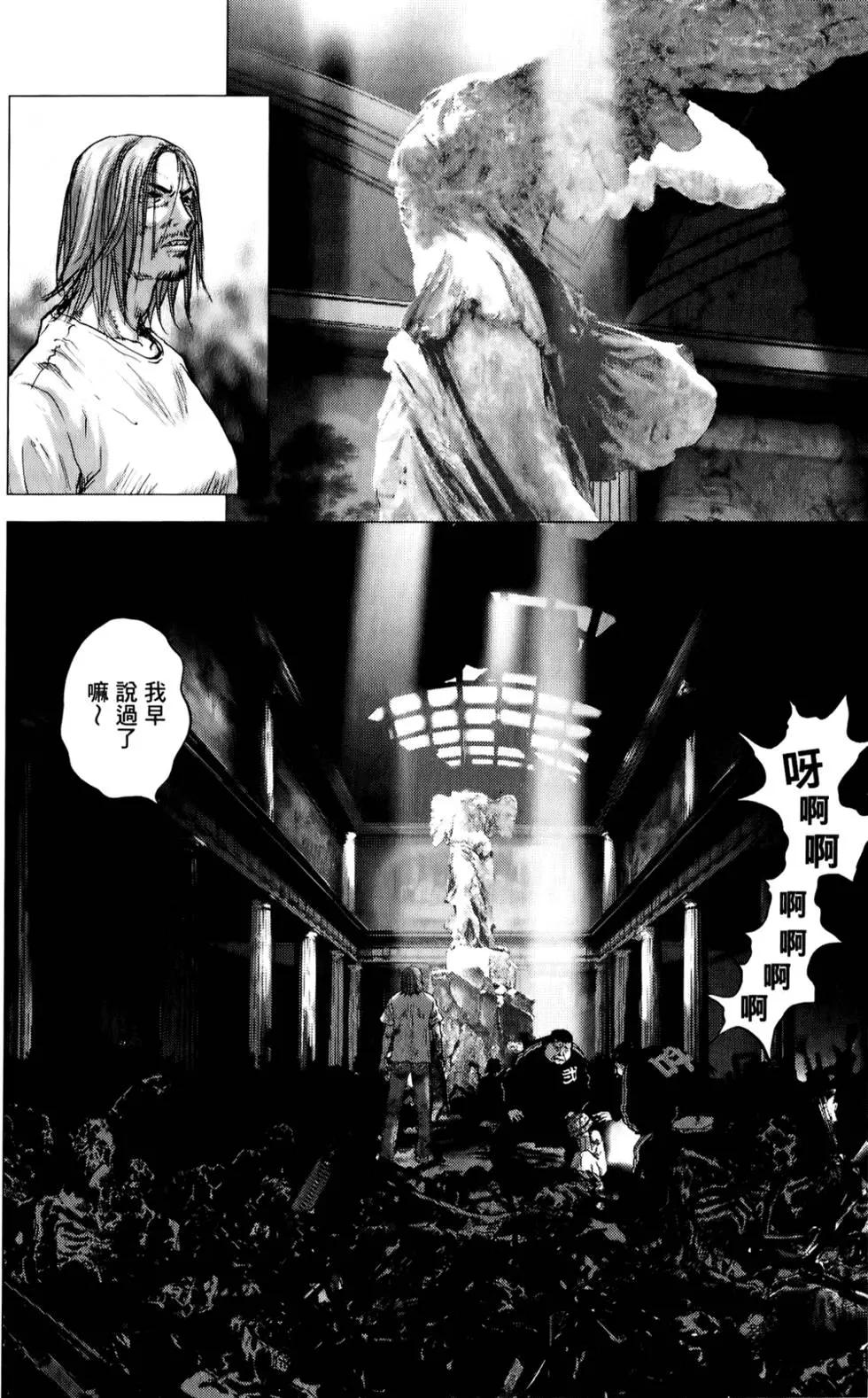 第04卷203