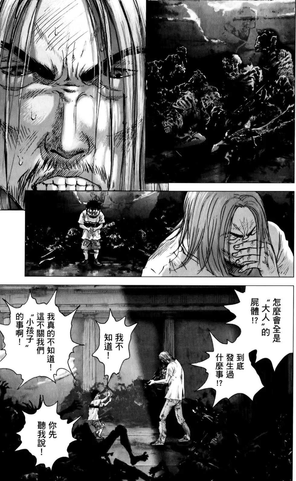 第04卷204