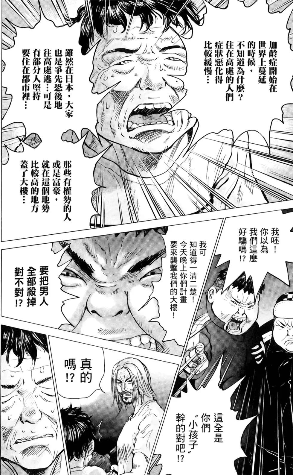 第04卷205